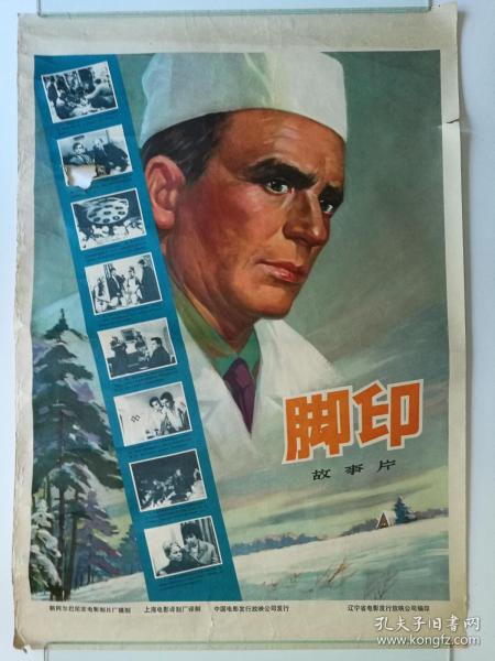 密歇根理工大学学位证